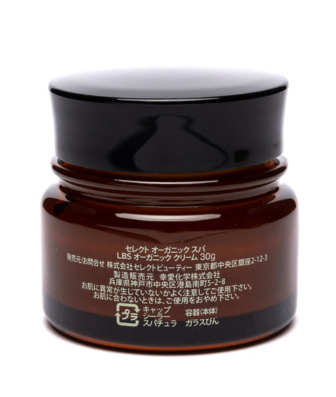 Dr. Select bio SPA : LBS Organic Cream