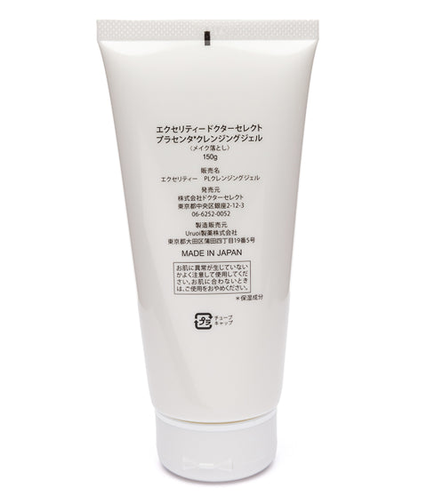 Excelity Dr.Select Gel Nettoyant Placenta