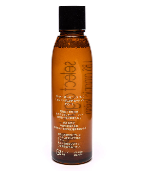 Dr. Select SPA bio : Lotion Bio LBS