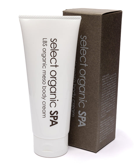 Dr. Select SPA: LBS meso body cream